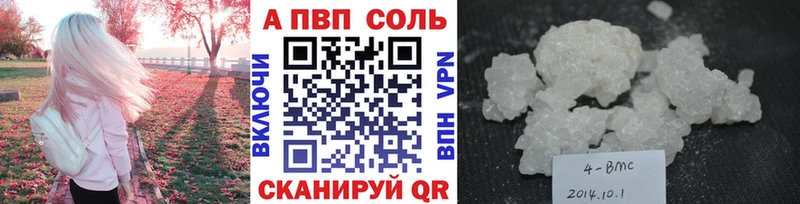 Продажа наркотиков Кыштым Конопля Амфетамин Гашиш omg как войти Меф мяу мяу