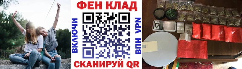 Амфетамин 98%  как найти закладки  Кыштым 
