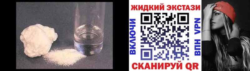 БУТИРАТ BDO  Кыштым 