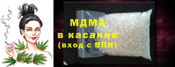 экстази Алзамай