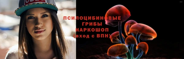 экстази Алзамай