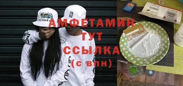 экстази Алзамай