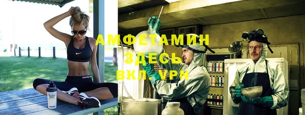 экстази Алзамай