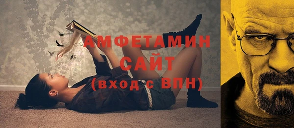 экстази Алзамай
