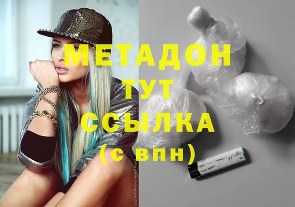 Альфа ПВП Алексеевка