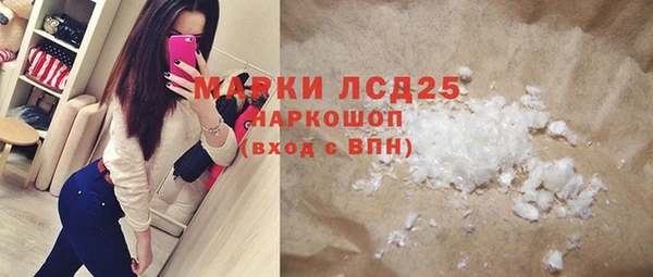 Альфа ПВП Алексеевка