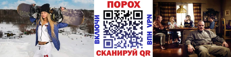 Первитин витя  купить  сайты  Кыштым 