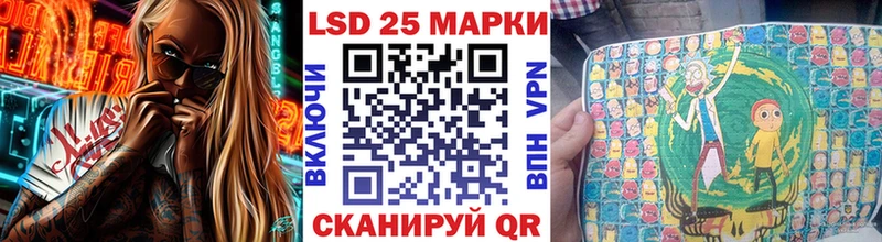 наркота  МЕГА онион  Марки N-bome 1,5мг  Кыштым 